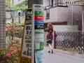 動画1