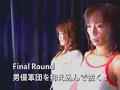 動画5