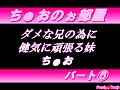 動画1