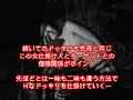 動画1
