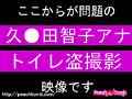 動画1
