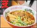 動画1