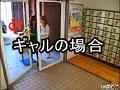 動画5