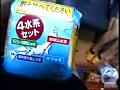 動画1