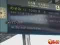 動画1