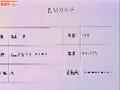 動画8