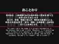 動画1