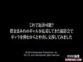 動画1