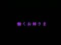 動画1