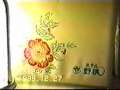 動画1